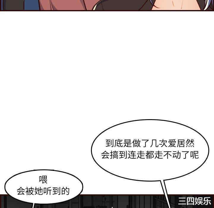 妈妈是女大学生