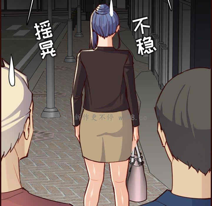 妈妈是女大学生