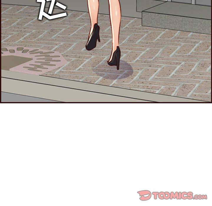 妈妈是女大学生