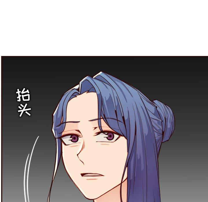 妈妈是女大学生