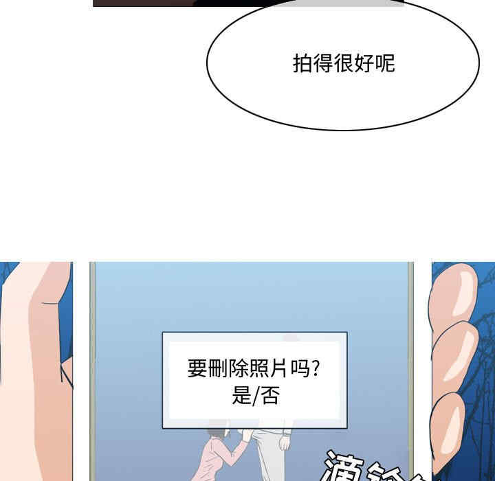 恶劣时代