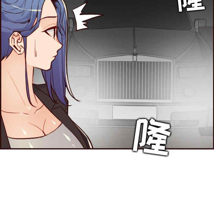 妈妈是女大学生