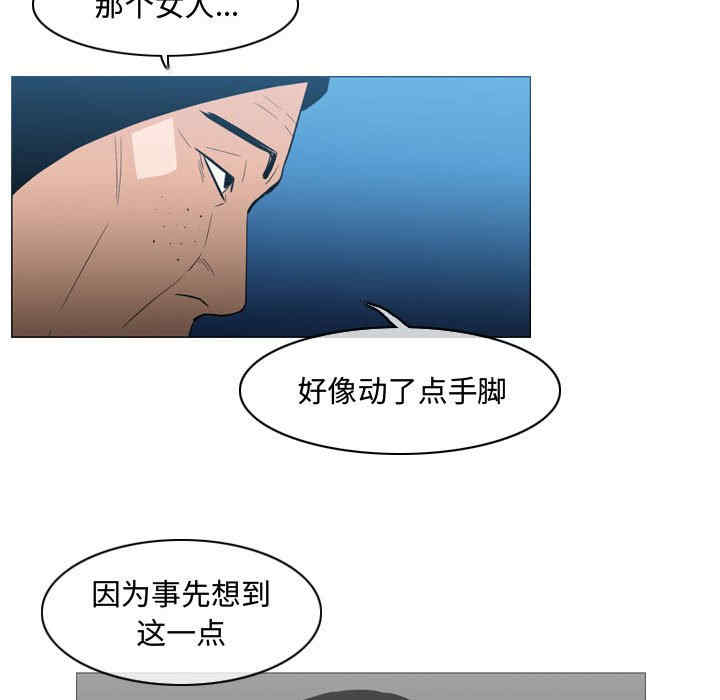 恶劣时代