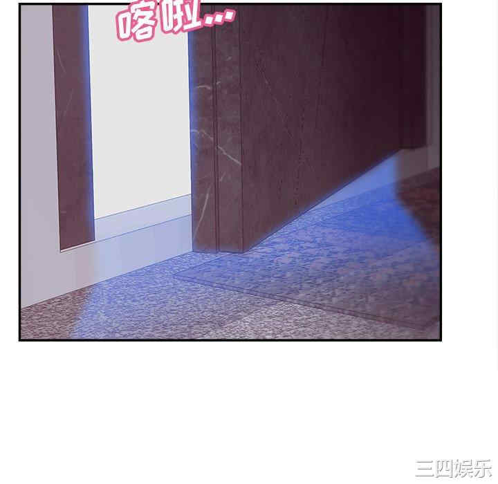 认养女/意外的秘密交易