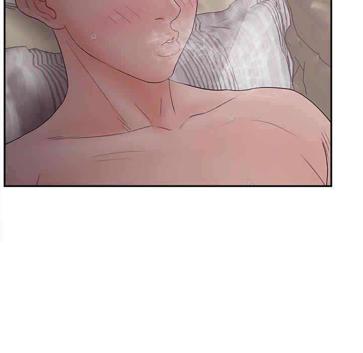 认养女/意外的秘密交易