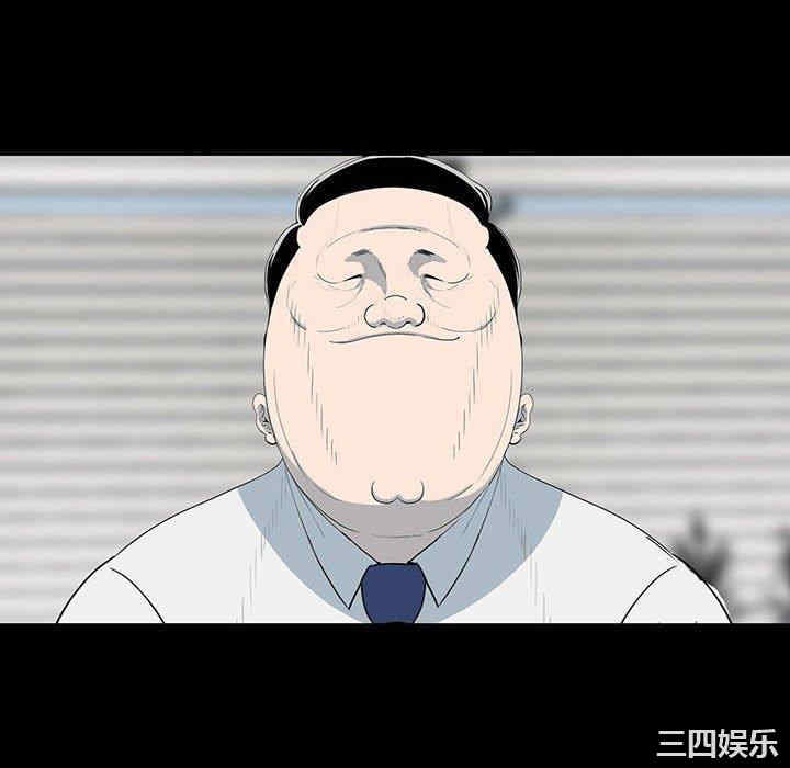 同室操戈/双面交锋