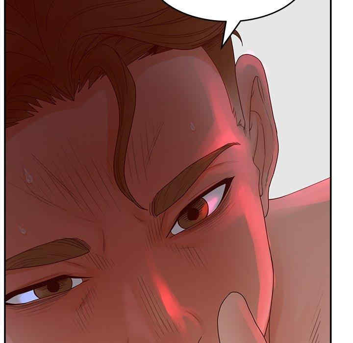 认养女/意外的秘密交易