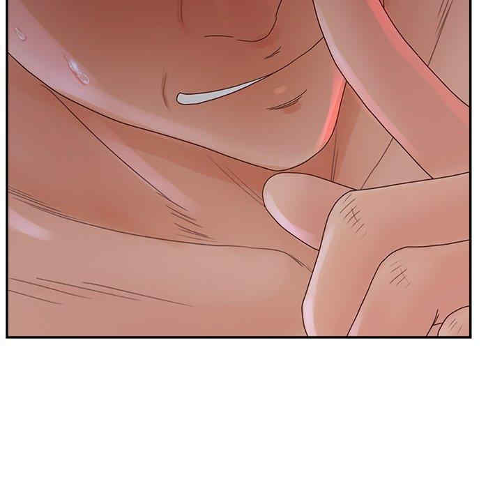 认养女/意外的秘密交易