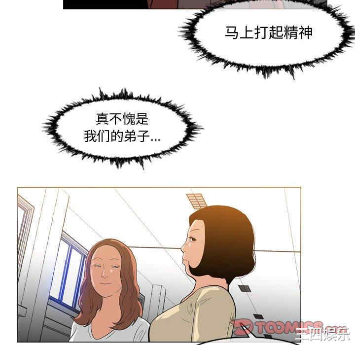 恶劣时代