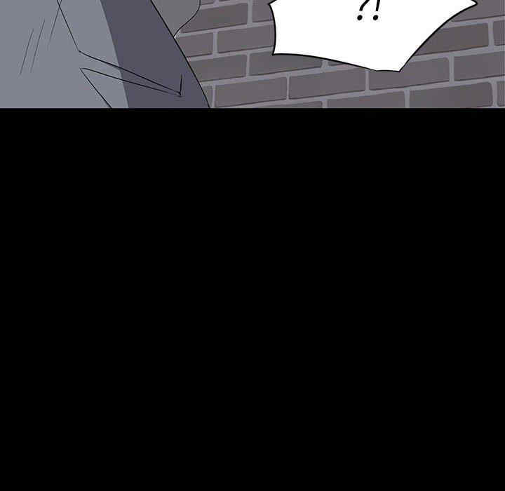 同室操戈/双面交锋