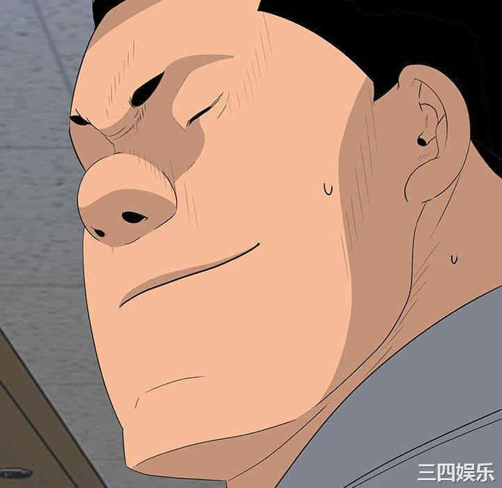 同室操戈/双面交锋