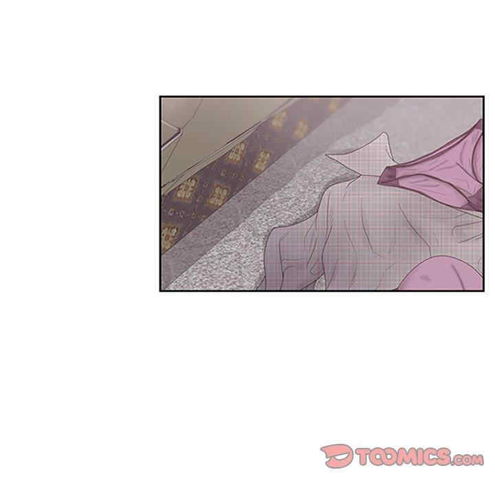 认养女/意外的秘密交易