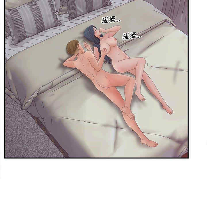 认养女/意外的秘密交易