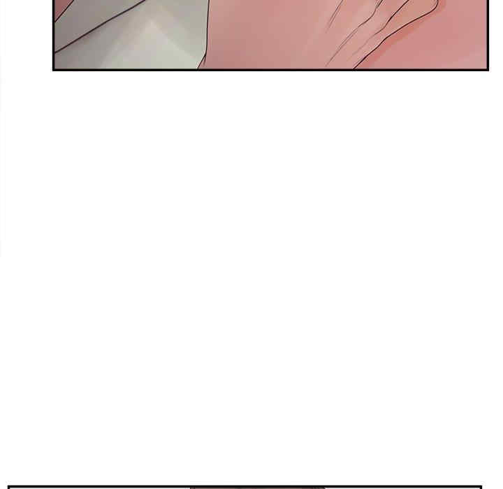 认养女/意外的秘密交易