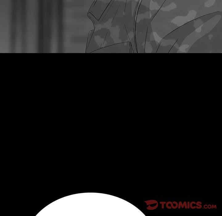 同室操戈/双面交锋