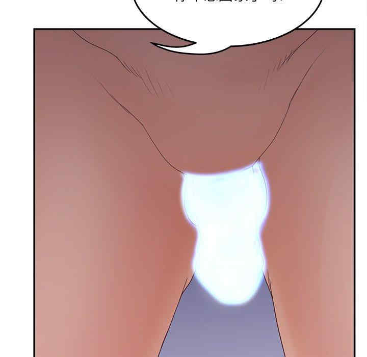 认养女/意外的秘密交易