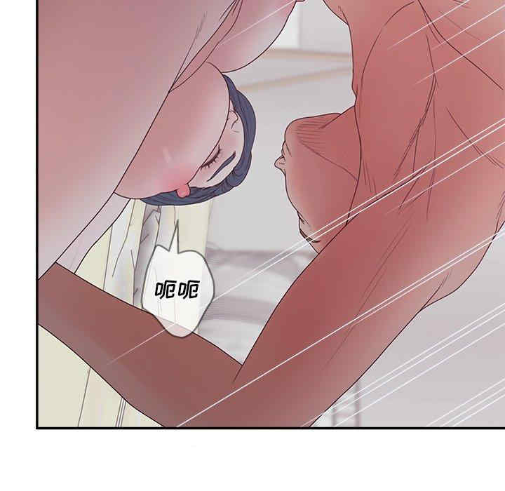 认养女/意外的秘密交易