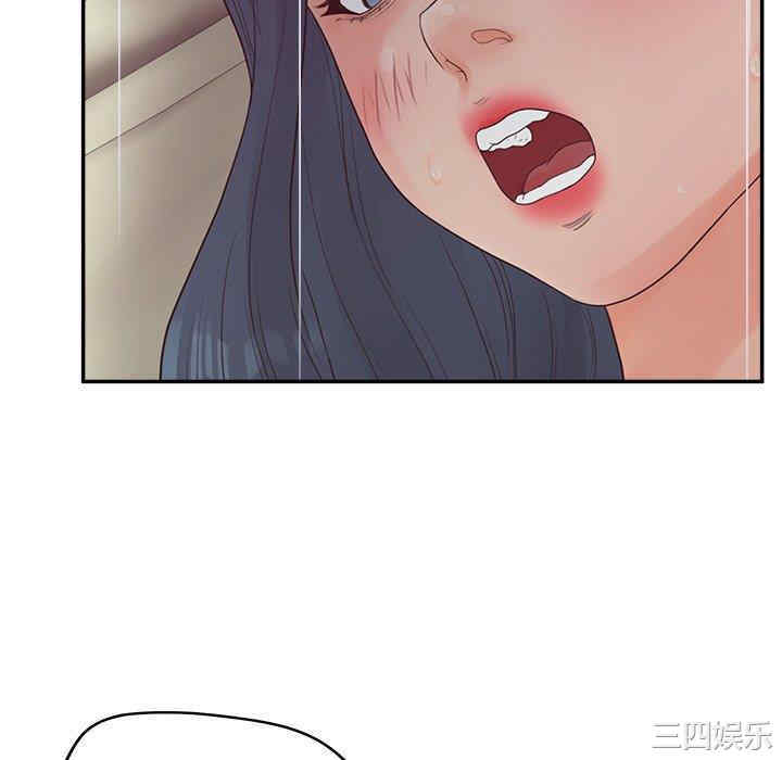 认养女/意外的秘密交易