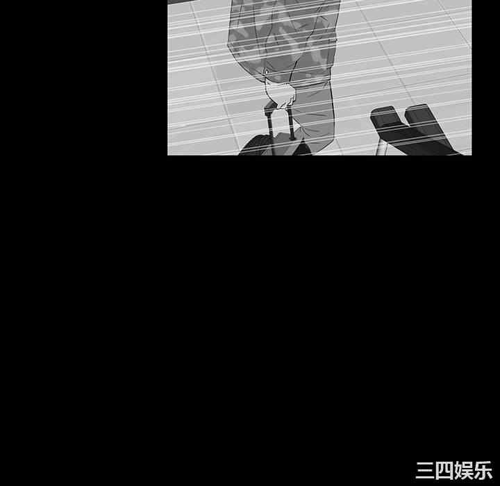 同室操戈/双面交锋