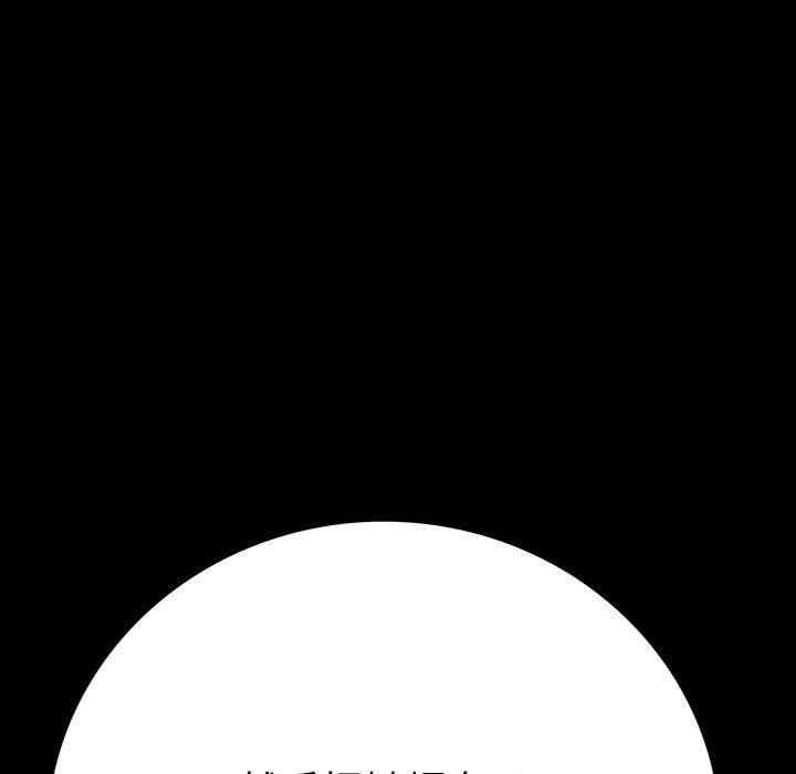 同室操戈/双面交锋