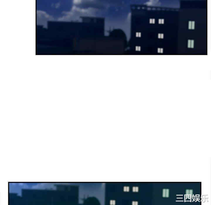 认养女/意外的秘密交易