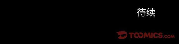 同室操戈/双面交锋