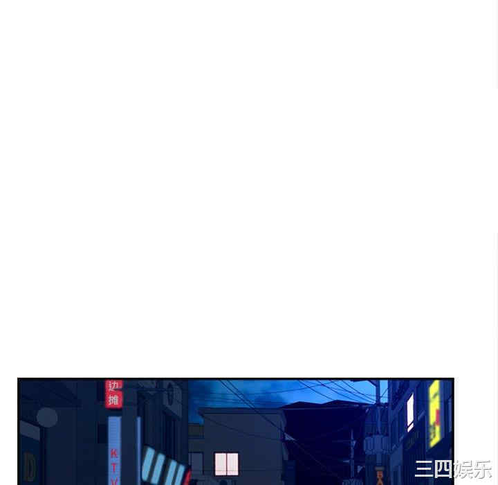 认养女/意外的秘密交易