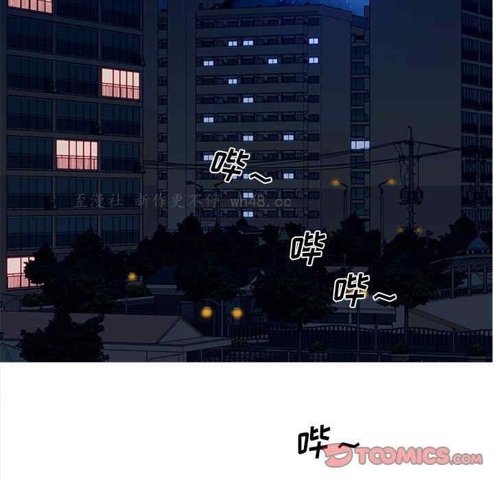 认养女/意外的秘密交易