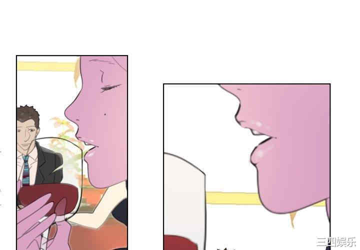 职场X乐园/职场秘密恋情