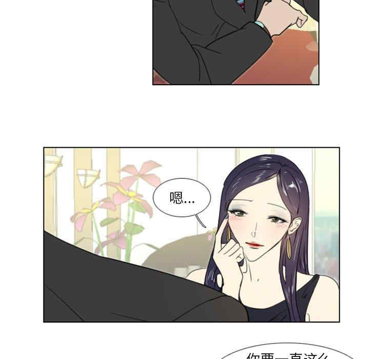 职场X乐园/职场秘密恋情