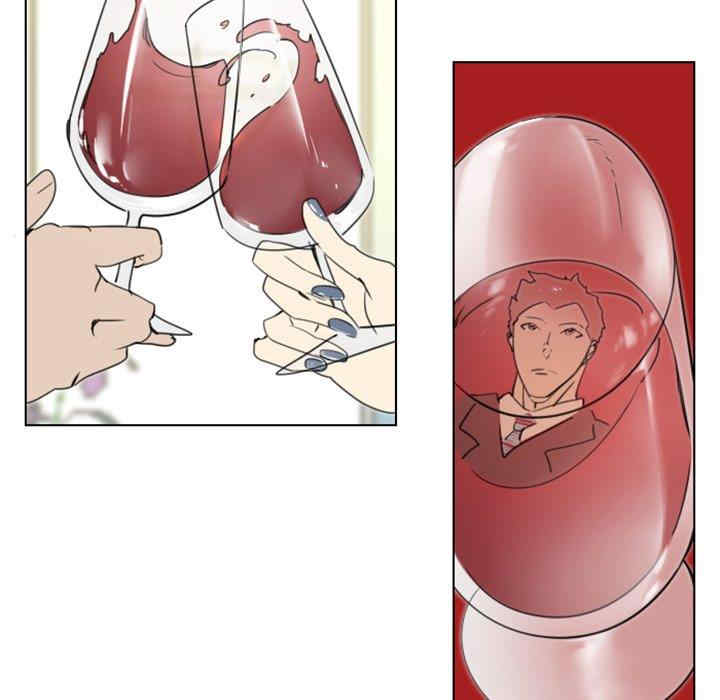 职场X乐园/职场秘密恋情