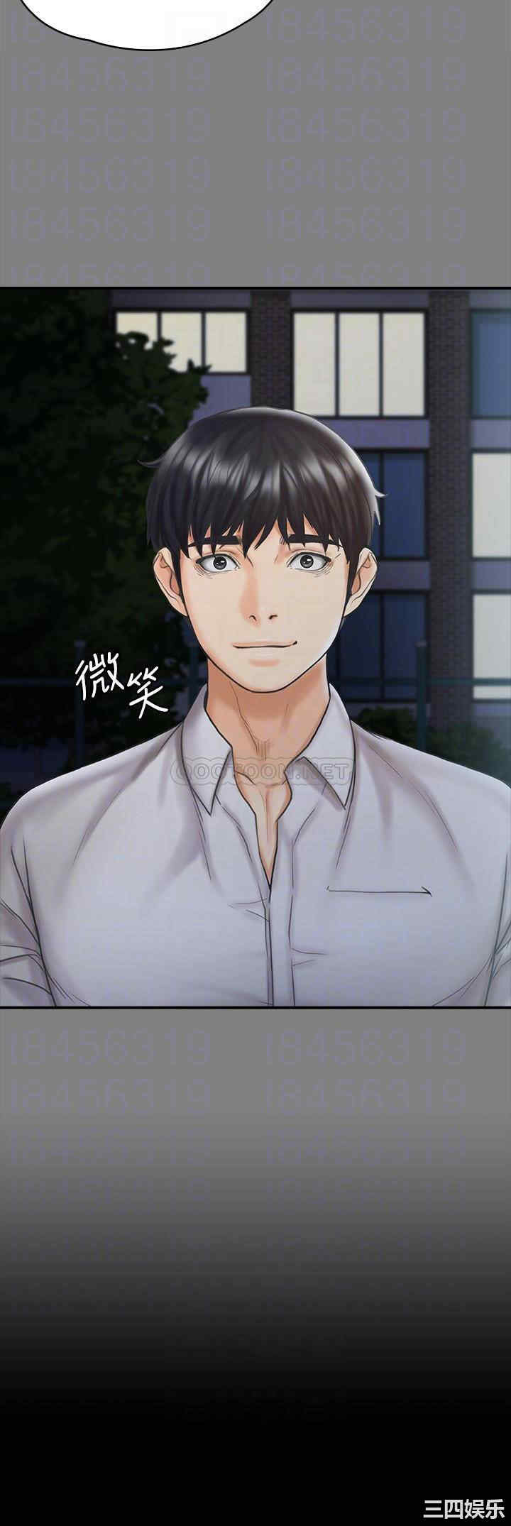 我投降了,女教练