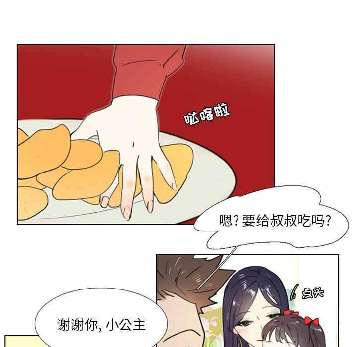 职场X乐园/职场秘密恋情