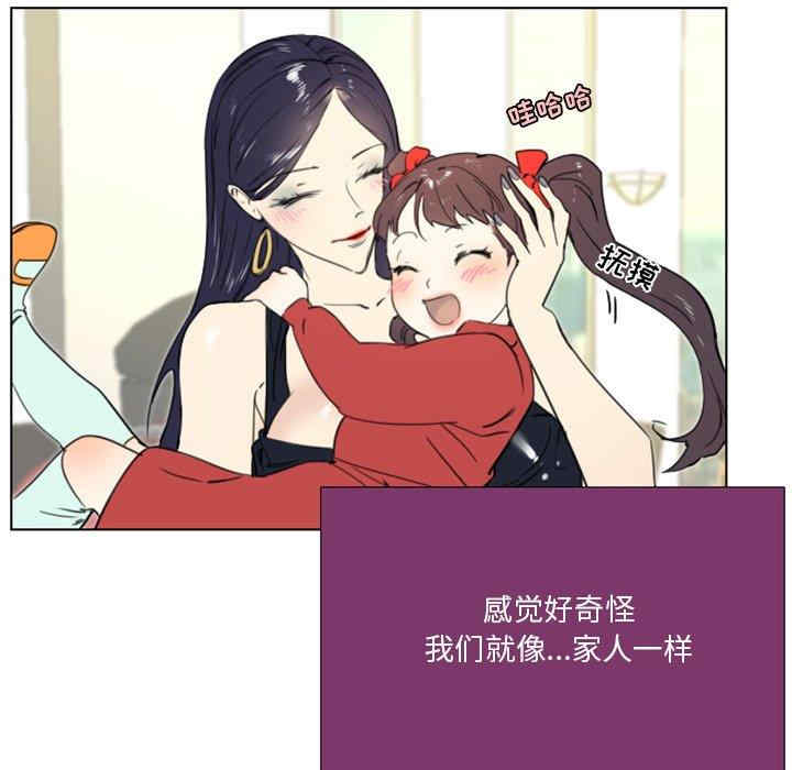 职场X乐园/职场秘密恋情