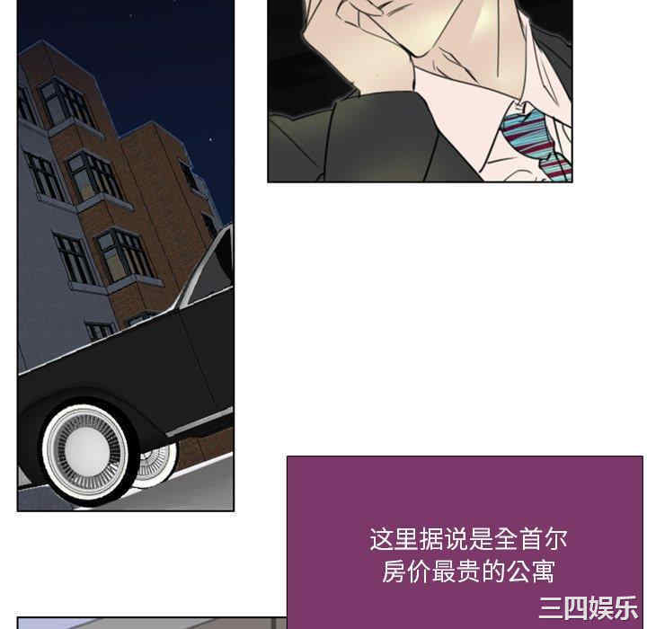 职场X乐园/职场秘密恋情