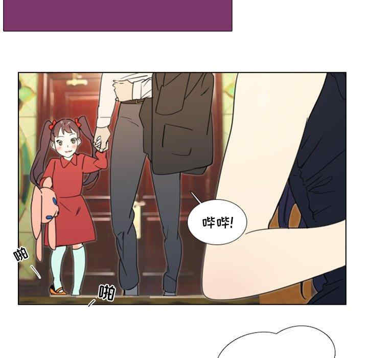 职场X乐园/职场秘密恋情