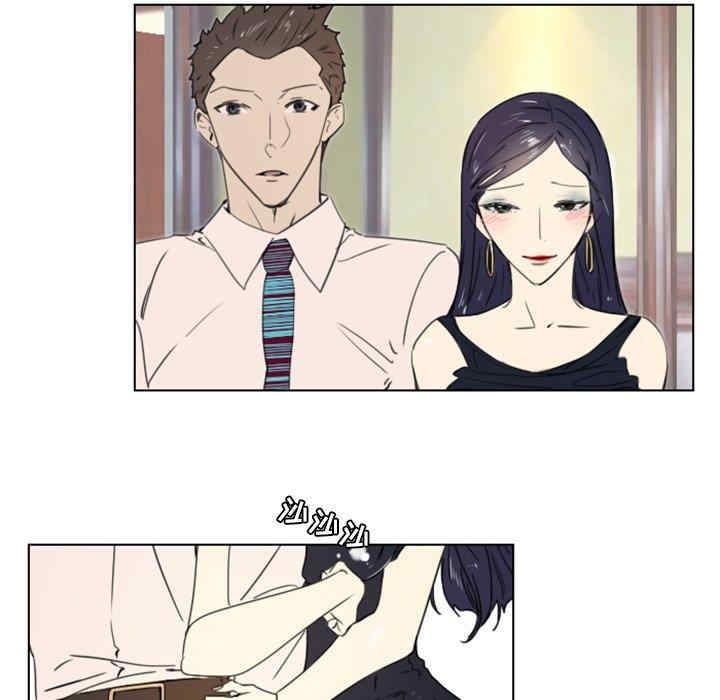 职场X乐园/职场秘密恋情