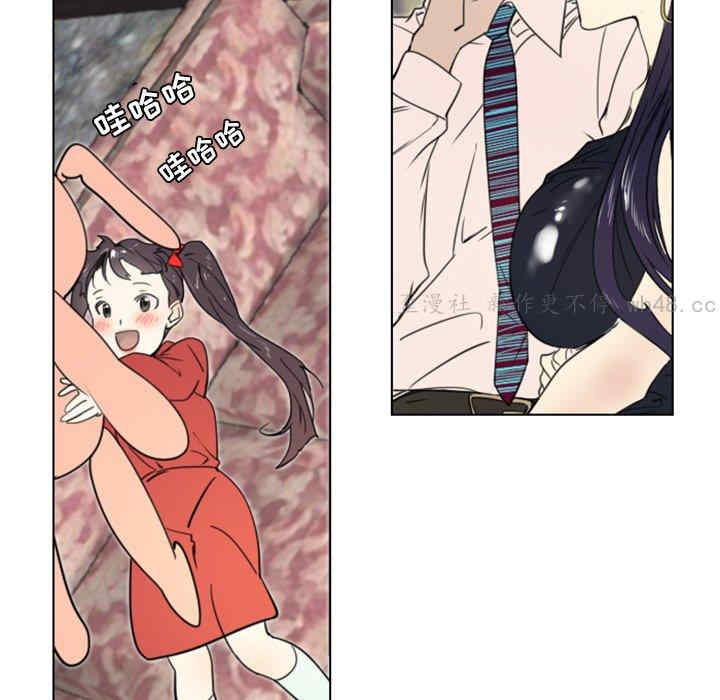 职场X乐园/职场秘密恋情