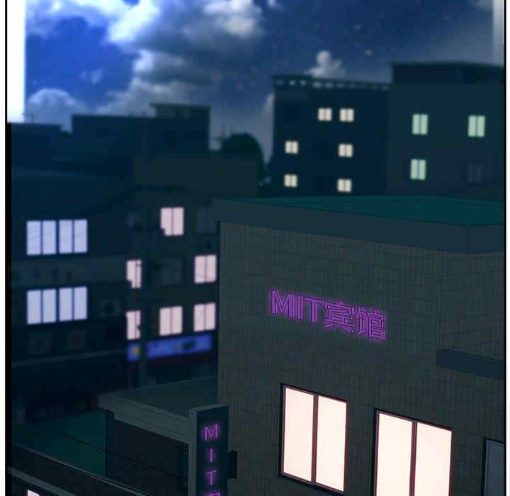 认养女/意外的秘密交易