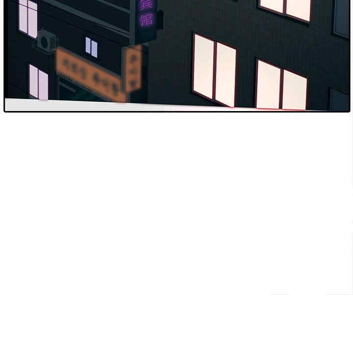 认养女/意外的秘密交易