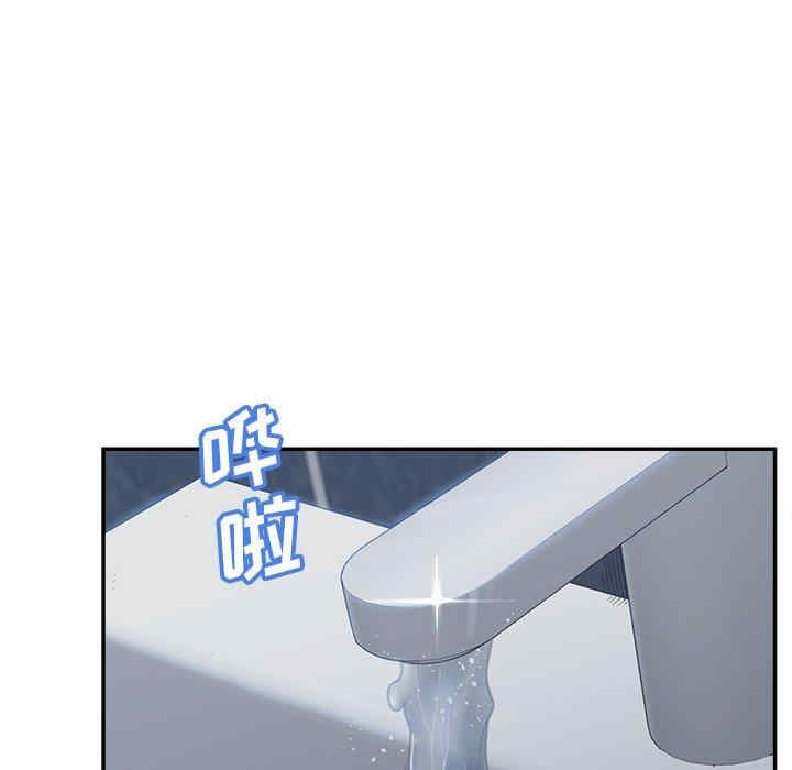 认养女/意外的秘密交易