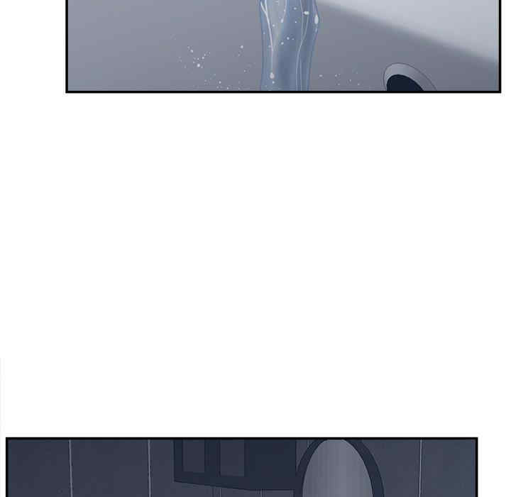 认养女/意外的秘密交易