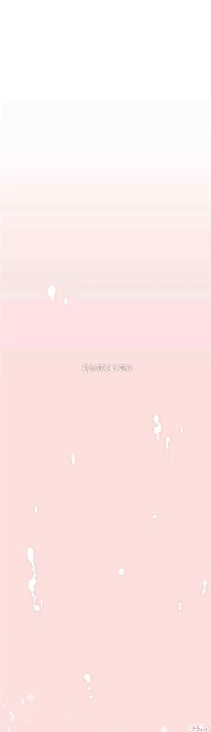 轻触! 解除封印/触摸解封