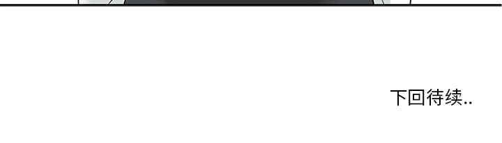 谁才是真爱/你才是真爱