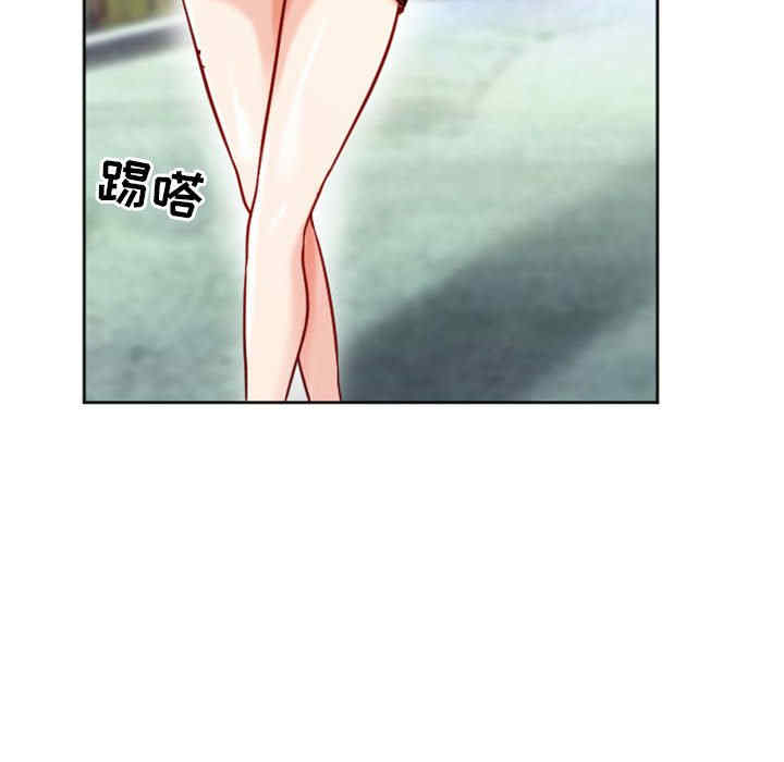 徘徊的心动/爱情扑朔迷离