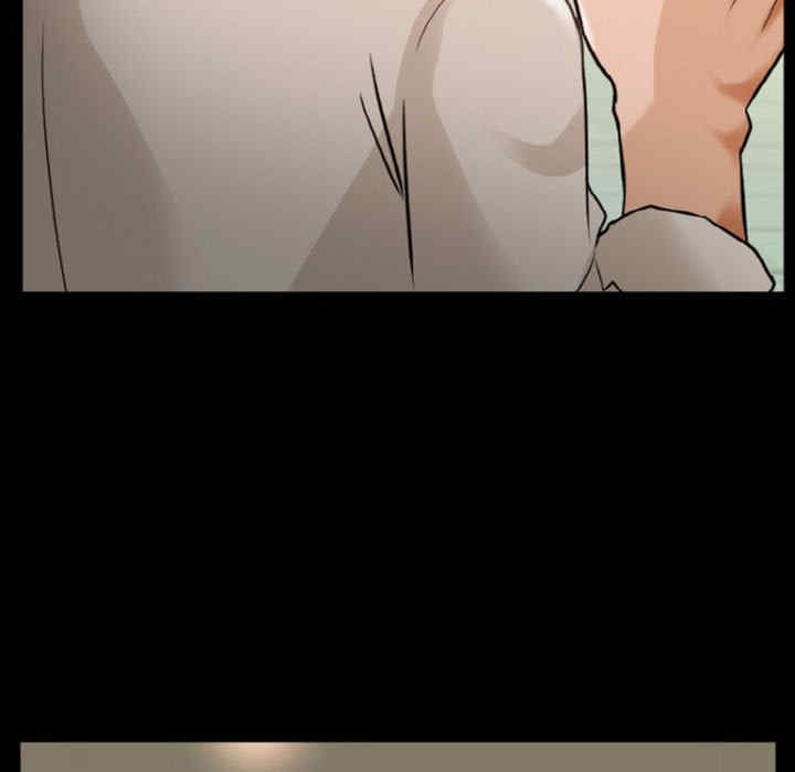 徘徊的心动/爱情扑朔迷离