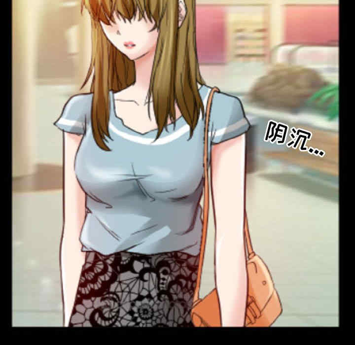 徘徊的心动/爱情扑朔迷离