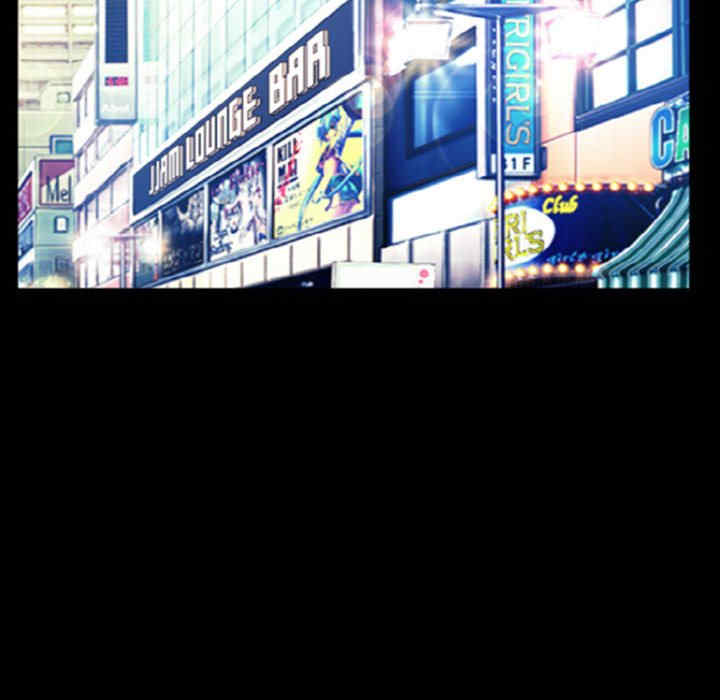 徘徊的心动/爱情扑朔迷离