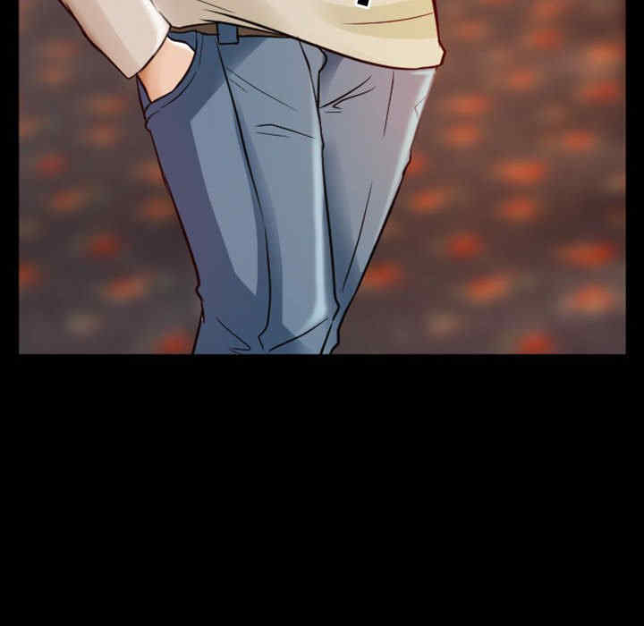 徘徊的心动/爱情扑朔迷离