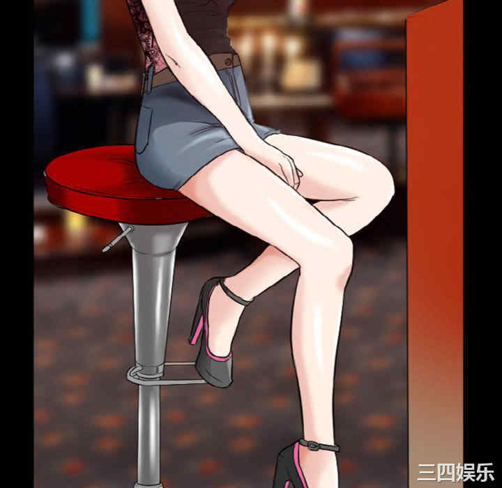 徘徊的心动/爱情扑朔迷离